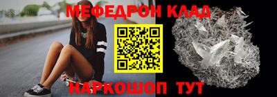 прущие крисы Аргун