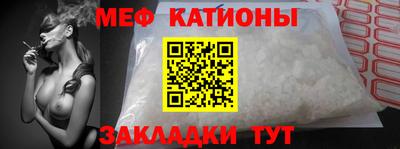 прущие крисы Аргун