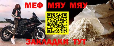 МДПВ Балашиха