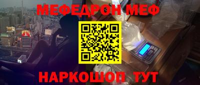 прущие крисы Аргун