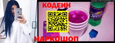 прущие крисы Аргун