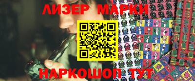 прущие крисы Аргун