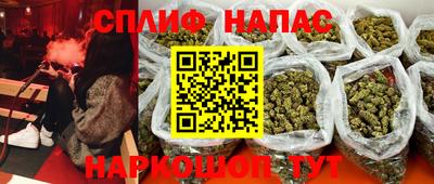 прущие крисы Аргун