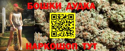 спайс Апрелевка