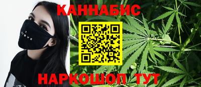 прущие крисы Аргун
