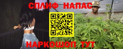 прущие крисы Аргун