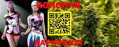 МДМА Апшеронск