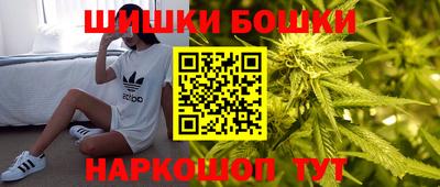 МДМА Апшеронск