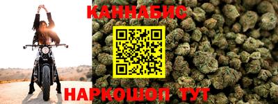 спайс Апрелевка
