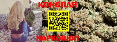 МДМА Апшеронск