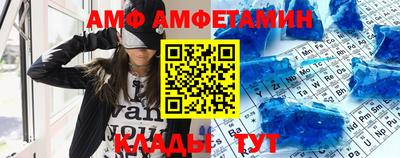спайс Апрелевка