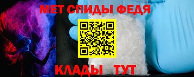 прущие крисы Аргун