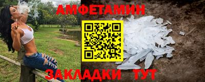 прущие крисы Аргун
