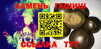 спайс Апрелевка